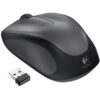 2920000 | Logitech Mouse M235 Wireless grijs.