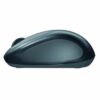 2920000 | Logitech Mouse M235 Wireless grijs.